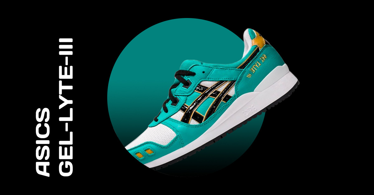 Buy ASICS Gel Lyte III All releases at a glance at grailify